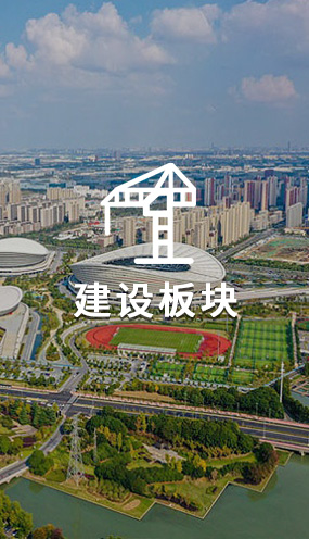 泰安市固安特工程機(jī)械有限公司 
