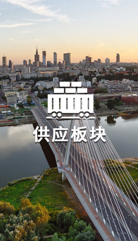泰安市固安特工程機(jī)械有限公司 