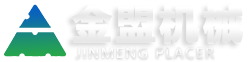泰安市固安特工程機(jī)械有限公司